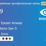 Фотохромная линза для очков из поликарбоната с поддержкой аккомодации Essilor Crizal Eyezen Airwear 1.59 Transitions Gen S Crizal Drive, рецептурная, Sph 6.00 — -10.00, Cyl 0.00 — 6.00