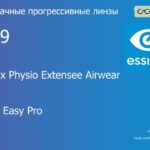 Прогрессивная линза для очков из поликарбоната Essilor Varilux Physio Extensee Airwear 1.59 Crizal Easy Pro, Sph 6.00 — -10.00, Cyl 0.00 — 6.00