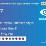 Фотохромная прогрессивная линза для очков Essilor Varilux Physio Extensee Stylis 1.67 Transitions Gen S Crizal Easy Pro, Sph 9.00 — -14.00, Cyl 0.00 — 6.00