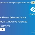 Фотохромная поляризационная прогрессивная линза для очков Essilor Varilux Physio Extensee Orma 1.5 Transitions XTRActive Polarized Crizal Easy Pro, Sph 6.00 — -10.00, Cyl 0.00 — 6.00