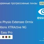 Фотохромная прогрессивная линза для очков Essilor Varilux Physio Extensee Ormix 1.6 Transitions XTRActive NG Crizal Easy Pro, Sph 8.00 — -12.00, Cyl 0.00 — 6.00