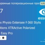 Фотохромная поляризационная прогрессивная линза для очков Essilor Varilux Physio Extensee f-360 Stylis 1.67 Transitions XTRActive Polarized Crizal Easy Pro, Sph 9.00 — -14.00, Cyl 0.00 — 6.00