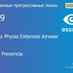 Прогрессивная линза для очков из поликарбоната Essilor Varilux Physio Extensee Airwear 1.59 Crizal Prevencia, Sph 6.00 — -10.00, Cyl 0.00 — 6.00