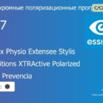 Фотохромная поляризационная прогрессивная линза для очков Essilor Varilux Physio Extensee Stylis 1.67 Transitions XTRActive Polarized Crizal Prevencia, Sph 9.00 — -14.00, Cyl 0.00 — 6.00