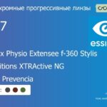 Фотохромная прогрессивная линза для очков Essilor Varilux Physio Extensee f-360 Stylis 1.67 Transitions XTRActive NG Crizal Prevencia, Sph 9.00 — -14.00, Cyl 0.00 — 6.00