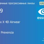 Прогрессивная линза для очков из поликарбоната Essilor Varilux X 4D Airwear 1.59 Crizal Prevencia, Sph 6.00 — -10.00, Cyl 0.00 — 6.00