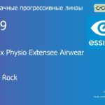 Прогрессивная линза для очков из поликарбоната Essilor Varilux Physio Extensee Airwear 1.59 Crizal Rock, Sph 6.00 — -10.00, Cyl 0.00 — 6.00