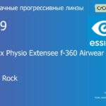 Прогрессивная линза для очков из поликарбоната Essilor Varilux Physio Extensee f-360 Airwear 1.59 Crizal Rock, Sph 6.00 — -10.00, Cyl 0.00 — 6.00