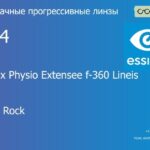 Прогрессивная линза для очков Essilor Varilux Physio Extensee f-360 Lineis 1.74 Crizal Rock, Sph 13.00 — -18.00, Cyl 0.00 — 6.00