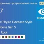 Фотохромная прогрессивная линза для очков Essilor Varilux Physio Extensee Stylis 1.67 Transitions Gen S Crizal Rock, Sph 9.00 — -14.00, Cyl 0.00 — 6.00