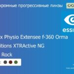 Фотохромная прогрессивная линза для очков Essilor Varilux Physio Extensee f-360 Orma 1.5 Transitions XTRActive NG Crizal Rock, Sph 6.00 — -10.00, Cyl 0.00 — 6.00
