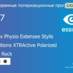 Фотохромная поляризационная прогрессивная линза для очков Essilor Varilux Physio Extensee Stylis 1.67 Transitions XTRActive Polarized Crizal Rock, Sph 9.00 — -14.00, Cyl 0.00 — 6.00