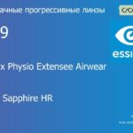 Прогрессивная линза для очков из поликарбоната Essilor Varilux Physio Extensee Airwear 1.59 Crizal Sapphire HR, Sph 6.00 — -10.00, Cyl 0.00 — 6.00