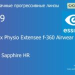Прогрессивная линза для очков из поликарбоната Essilor Varilux Physio Extensee f-360 Airwear 1.59 Crizal Sapphire HR, Sph 6.00 — -10.00, Cyl 0.00 — 6.00