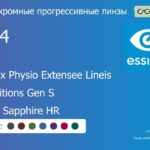 Фотохромная прогрессивная линза для очков Essilor Varilux Physio Extensee Lineis 1.74 Transitions Gen S Crizal Sapphire HR, Sph 13.00 — -18.00, Cyl 0.00 — 6.00