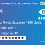 Фотохромная прогрессивная линза для очков Essilor Varilux Physio Extensee f-360 Lineis 1.74 Transitions Gen S Crizal Sapphire HR, Sph 13.00 — -18.00, Cyl 0.00 — 6.00