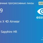 Прогрессивная линза для очков из поликарбоната Essilor Varilux X 4D Airwear 1.59 Crizal Sapphire HR, Sph 6.00 — -10.00, Cyl 0.00 — 6.00