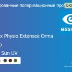 Тонированная поляризационная прогрессивная линза для очков Essilor Varilux Physio Extensee Orma 1.5 Xperio Crizal Sun UV, Sph 6.00 — -10.00, Cyl 0.00 — 6.00