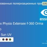 Тонированная поляризационная прогрессивная линза для очков Essilor Varilux Physio Extensee f-360 Orma 1.5 Xperio Crizal Sun UV, Sph 6.00 — -10.00, Cyl 0.00 — 6.00