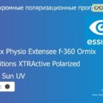 Фотохромная поляризационная прогрессивная линза для очков Essilor Varilux Physio Extensee f-360 Ormix 1.6 Transitions XTRActive Polarized Crizal Sun UV, Sph 8.00 — -12.00, Cyl 0.00 — 6.00