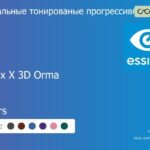 Зеркальная тонированая прогрессивная линза для очков Essilor Varilux X 3D Orma 1.5 Mirrors, Sph 6.00 — -10.00, Cyl 0.00 — 6.00