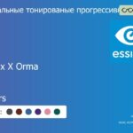Зеркальная тонированая прогрессивная линза для очков Essilor Varilux X Orma 1.5 Mirrors, Sph 6.00 — -10.00, Cyl 0.00 — 6.00