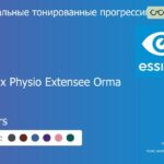 Зеркальная тонированная прогрессивная линза для очков Essilor Varilux Physio Extensee Orma 1.5 Mirrors, Sph 6.00 — -10.00, Cyl 0.00 — 6.00