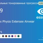 Зеркальная тонированная прогрессивная линза для очков из поликарбоната Essilor Varilux Physio Extensee Airwear 1.59 Mirrors, Sph 6.00 — -10.00, Cyl 0.00 — 6.00