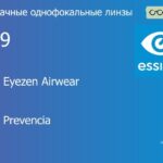 Линза для очков из поликарбоната с поддержкой аккомодации Essilor Crizal Eyezen Airwear 1.59 BCT Crizal Prevencia, рецептурная, Sph 6.00 — -10.00, Cyl 0.00 — 6.00