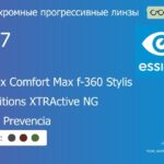 Фотохромная прогрессивная линза для очков Essilor Varilux Comfort Max f-360 Stylis 1.67 Transitions XTRActive NG Crizal Prevencia, Sph 9.00 — -14.00, Cyl 0.00 — 6.00