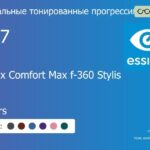 Зеркальная тонированная прогрессивная линза для очков Essilor Varilux Comfort Max f-360 Stylis 1.67 Mirrors, Sph 9.00 — -14.00, Cyl 0.00 — 6.00
