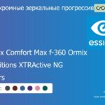 Фотохромная зеркальная прогрессивная линза для очков Essilor Varilux Comfort Max f-360 Ormix 1.6 Transitions XTRActive NG Mirrors, Sph 8.00 — -12.00, Cyl 0.00 — 6.00