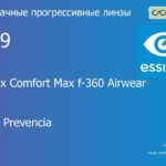 Прогрессивная линза для очков из поликарбоната Essilor Varilux Comfort Max f-360 Airwear 1.59 Crizal Prevencia, Sph 6.00 — -10.00, Cyl 0.00 — 6.00