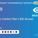 Зеркальная тонированная прогрессивная линза для очков из поликарбоната Essilor Varilux Comfort Max f-360 Airwear 1.59 Mirrors, Sph 6.00 — -10.00, Cyl 0.00 — 6.00