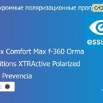 Фотохромная поляризационная прогрессивная линза для очков Essilor Varilux Comfort Max f-360 Orma 1.5 Transitions XTRActive Polarized Crizal Prevencia, Sph 6.00 — -10.00, Cyl 0.00 — 6.00