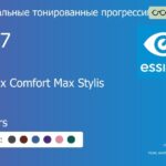 Зеркальная тонированная прогрессивная линза для очков Essilor Varilux Comfort Max Stylis 1.67 Mirrors, Sph 9.00 — -14.00, Cyl 0.00 — 6.00
