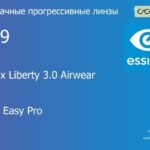 Прогрессивная линза для очков из поликарбоната Essilor Varilux Liberty 3.0 Airwear 1.59 Crizal Easy Pro, Sph 6.00 — -10.00, Cyl 0.00 — 6.00