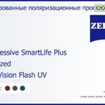 Тонированная поляризационная прогрессивная линза для очков Carl Zeiss Progressive SmartLife Plus 1.6 Polarized DuraVision Flash UV, Sph 6.00 — -11.00, Cyl 0.00 — 6.00