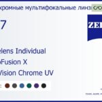 Офисная линза для очков Carl Zeiss Officelens Individual 1.67 PhotoFusion X DuraVision Chrome UV, рецептурная, Sph 8.00 — -12.00, Cyl 0.00 — 6.00