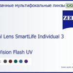 Линза для очков с поддержкой аккомодации Carl Zeiss Digital Lens SmartLife Individual 3 1.5 DuraVision Flash UV, рецептурная, Sph 6.00 — -7.00, Cyl 0.00 — 6.00