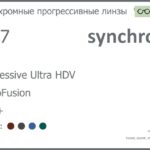 Фотохромная прогрессивная линза для очков Synchrony by Carl Zeiss Progressive Ultra HDV 1.67 PhotoFusion HMC+, Sph 8.00 — -12.00, Cyl 0.00 — 6.00