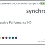 Тонированная зеркальная прогрессивная линза для очков Synchrony by Carl Zeiss Progressive Performance HD 1.6 Flash, Sph 6.00 — -12.00, Cyl 0.00 — 6.00