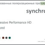 Тонированная поляризационная прогрессивная линза для очков Synchrony by Carl Zeiss Progressive Performance HD 1.6 Polarized Sun, Sph 6.00 — -12.00, Cyl 0.00 — 6.00