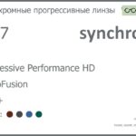Фотохромная прогрессивная линза для очков Synchrony by Carl Zeiss Progressive Performance HD 1.67 PhotoFusion HMC+, Sph 8.00 — -12.00, Cyl 0.00 — 6.00