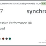 Тонированная поляризационная прогрессивная линза для очков Synchrony by Carl Zeiss Progressive Performance HD 1.67 Polarized HMC+, Sph 6.00 — -11.00, Cyl 0.00 — 6.00