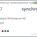 Тонированная поляризационная прогрессивная линза для очков Synchrony by Carl Zeiss Progressive Performance HD 1.67 Polarized Sun, Sph 6.00 — -11.00, Cyl 0.00 — 6.00