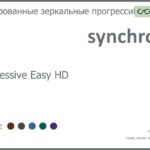 Тонированная зеркальная прогрессивная линза для очков Synchrony by Carl Zeiss Progressive Easy HD 1.5 Flash, Sph 6.00 — -10.00, Cyl 0.00 — 6.00
