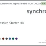 Тонированная зеркальная линза для очков с поддержкой аккомодации Synchrony by Carl Zeiss Progressive Starter HD 1.5 Flash, Sph 6.00 — -10.00, Cyl 0.00 — 6.00
