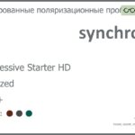 Тонированная поляризационная линза для очков с поддержкой аккомодации Synchrony by Carl Zeiss Progressive Starter HD 1.5 Polarized HMC+, Sph 6.00 — -8.00, Cyl 0.00 — 6.00