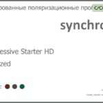 Тонированная поляризационная линза для очков с поддержкой аккомодации Synchrony by Carl Zeiss Progressive Starter HD 1.6 Polarized HMC, Sph 6.00 — -12.00, Cyl 0.00 — 6.00
